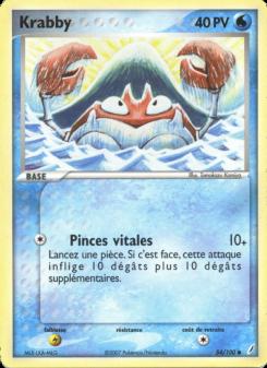 Krabby card
