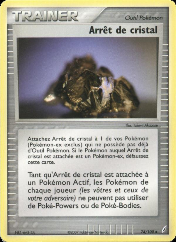 Arrêt de cristal card