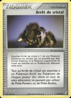 Arrêt de cristal card