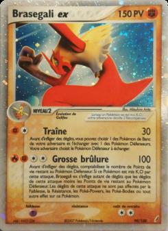 Brasegali ex card