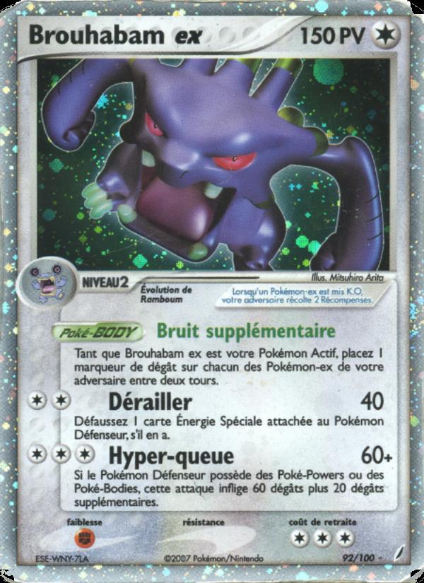 Brouhabam ex card