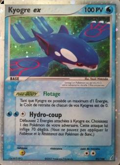 Kyogre ex card