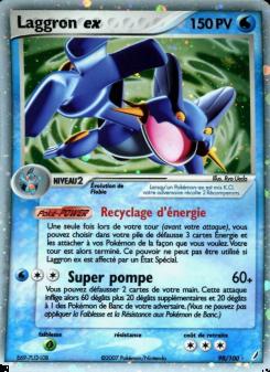 Laggron ex card