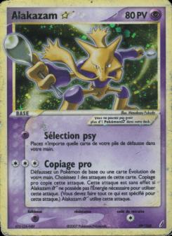 Alakazam card