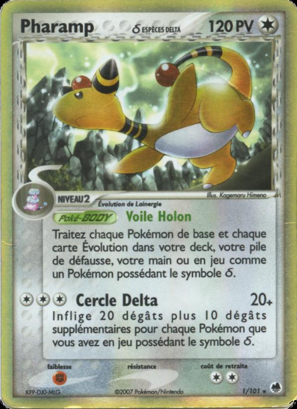 Pharamp δ card