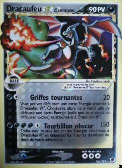 Dracaufeu ☆ δ card