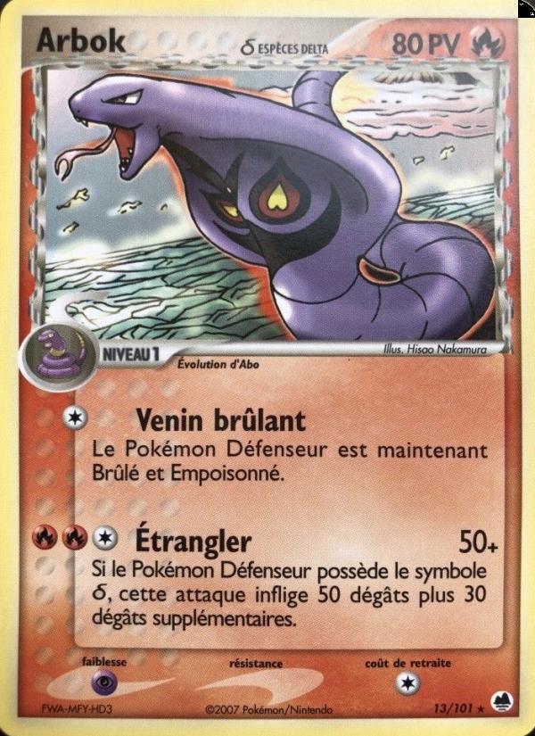 Arbok δ card