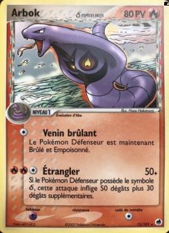 Arbok δ card