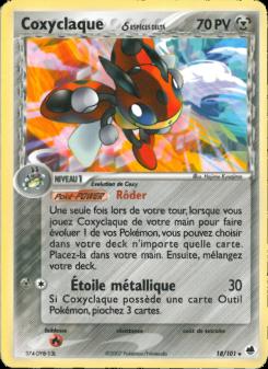 Coxyclaque δ card