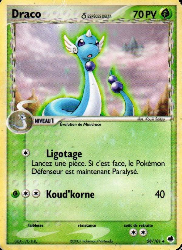 Draco δ card