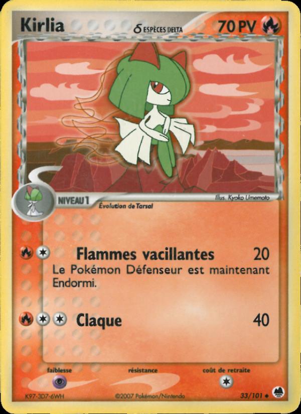 Kirlia δ card