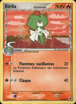 Kirlia δ card