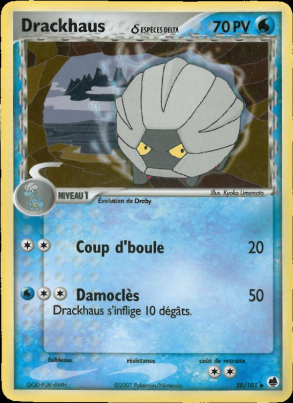 Drackhaus δ card