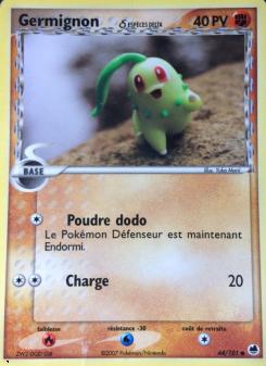 Germignon δ card