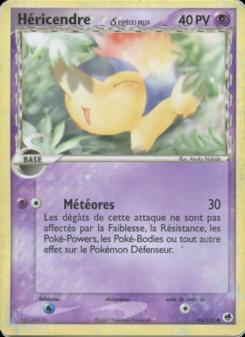 Héricendre δ card