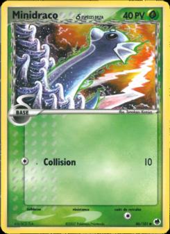 Minidraco δ card