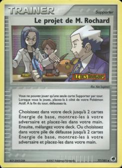 Le projet de M. Rochard card