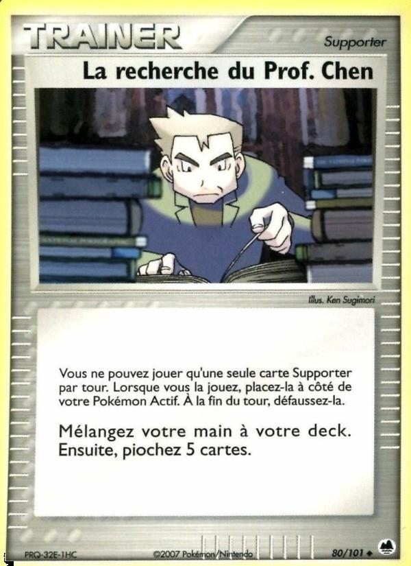La recherche du Prof. Chen card