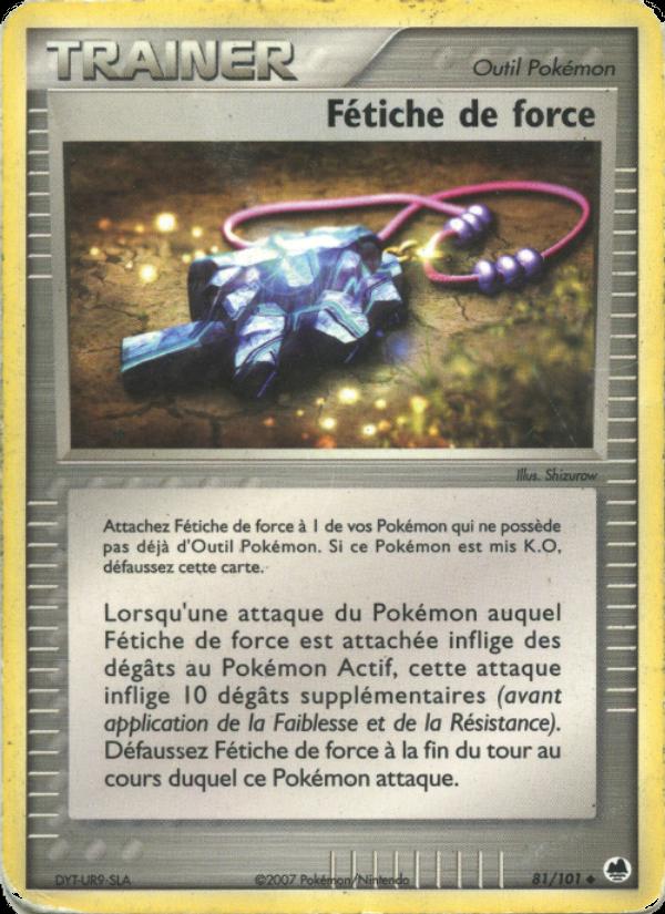 Fétiche de force card