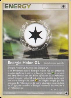 Énergie Holon GL card