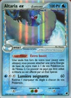 Altaria ex δ card