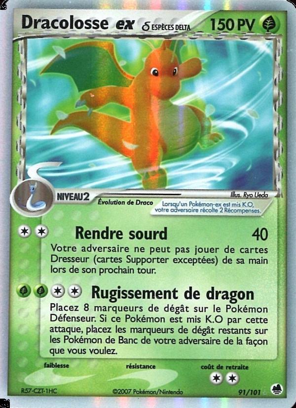 Dracolosse ex δ card