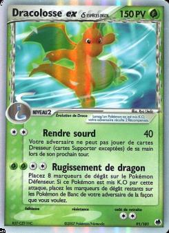 Dracolosse ex δ card