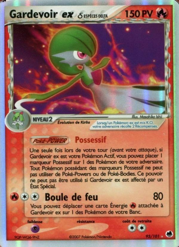 Gardevoir ex δ card