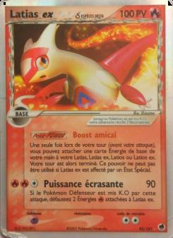 Latias ex δ card