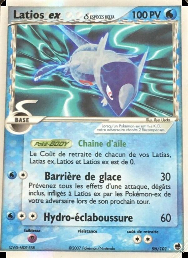Latios ex δ card