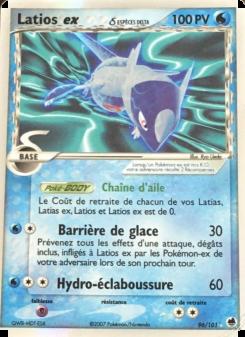Latios ex δ card