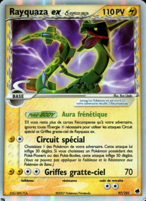 Rayquaza ex δ card