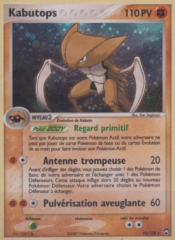 Kabutops card