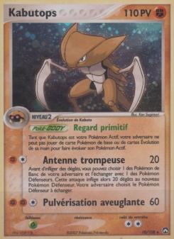 Kabutops card