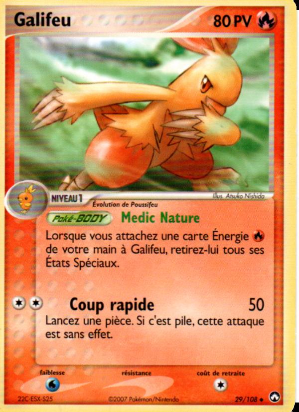 Galifeu card