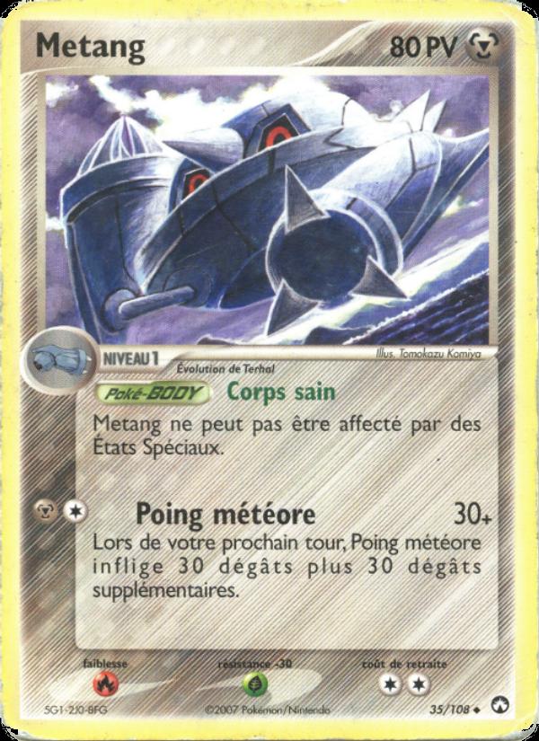 Metang card