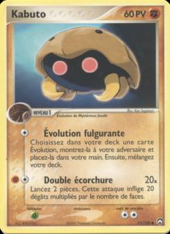 Kabuto card