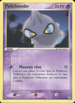 Polichombr card