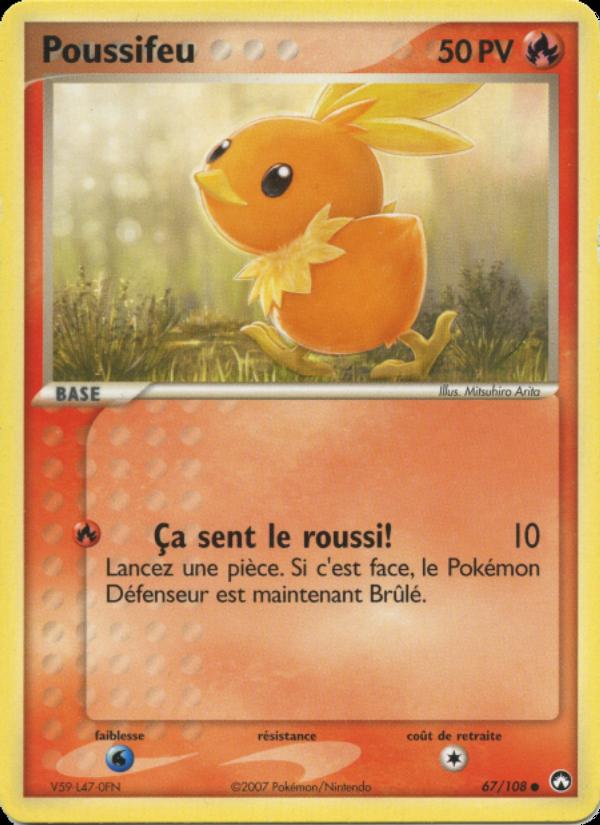 Poussifeu card