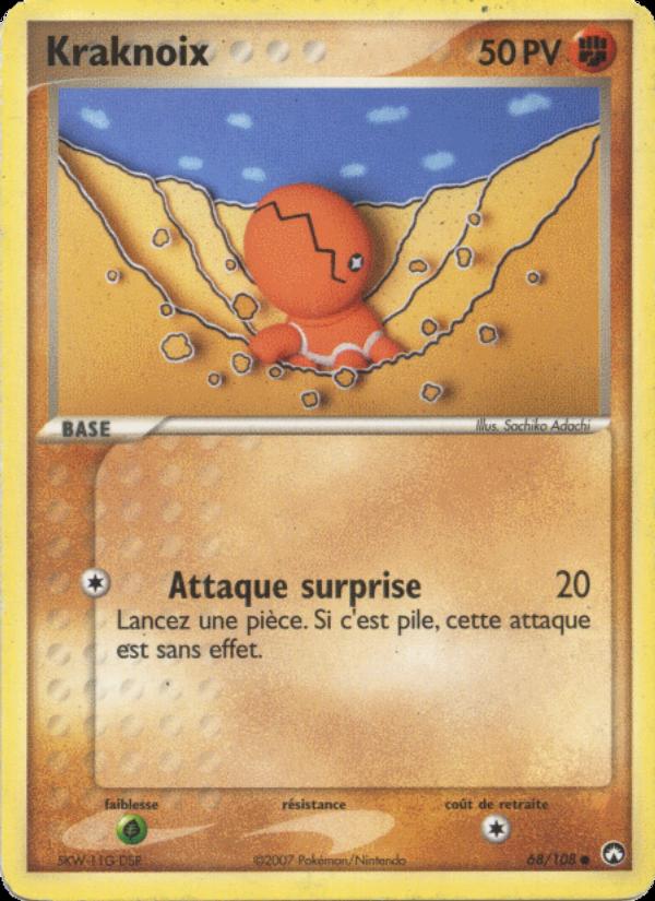 Kraknoix card