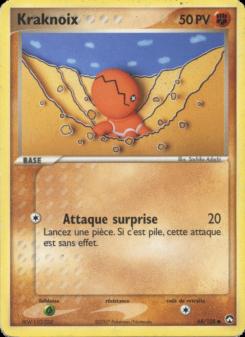 Kraknoix card
