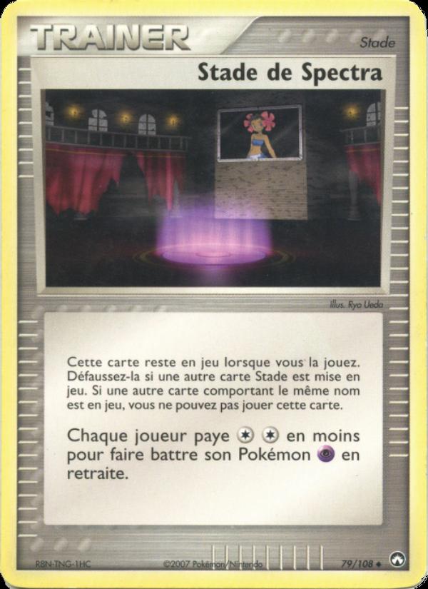 Stade de Spectra card