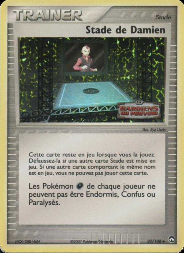 Stade de Damien card