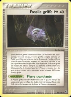 Fossile griffe card
