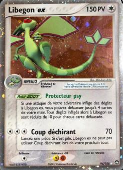 Libegon ex card