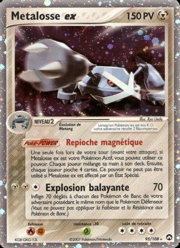 Metalosse ex card
