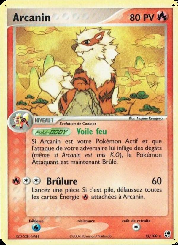 Arcanin card