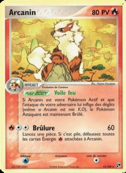 Arcanin card
