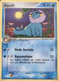 Aquali card