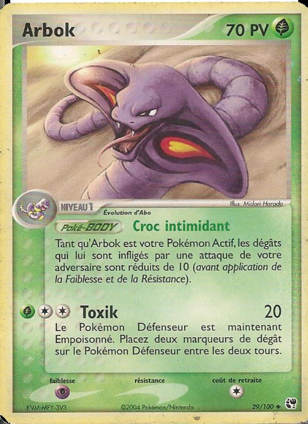 Arbok card